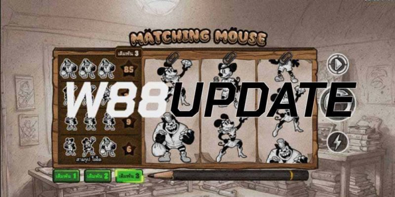 รีวิวสล็อต Matching Mouse เกมใหม่จากค่าย NAGA GAMES